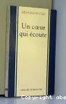 vignette